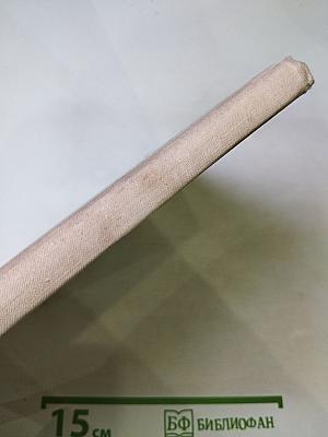 Стихи и сказки