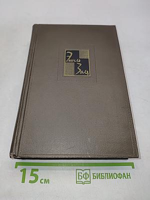 Собрание сочинений. Том двадцать третий. Новые сказки Нинон. Рассказы и очерки разных лет