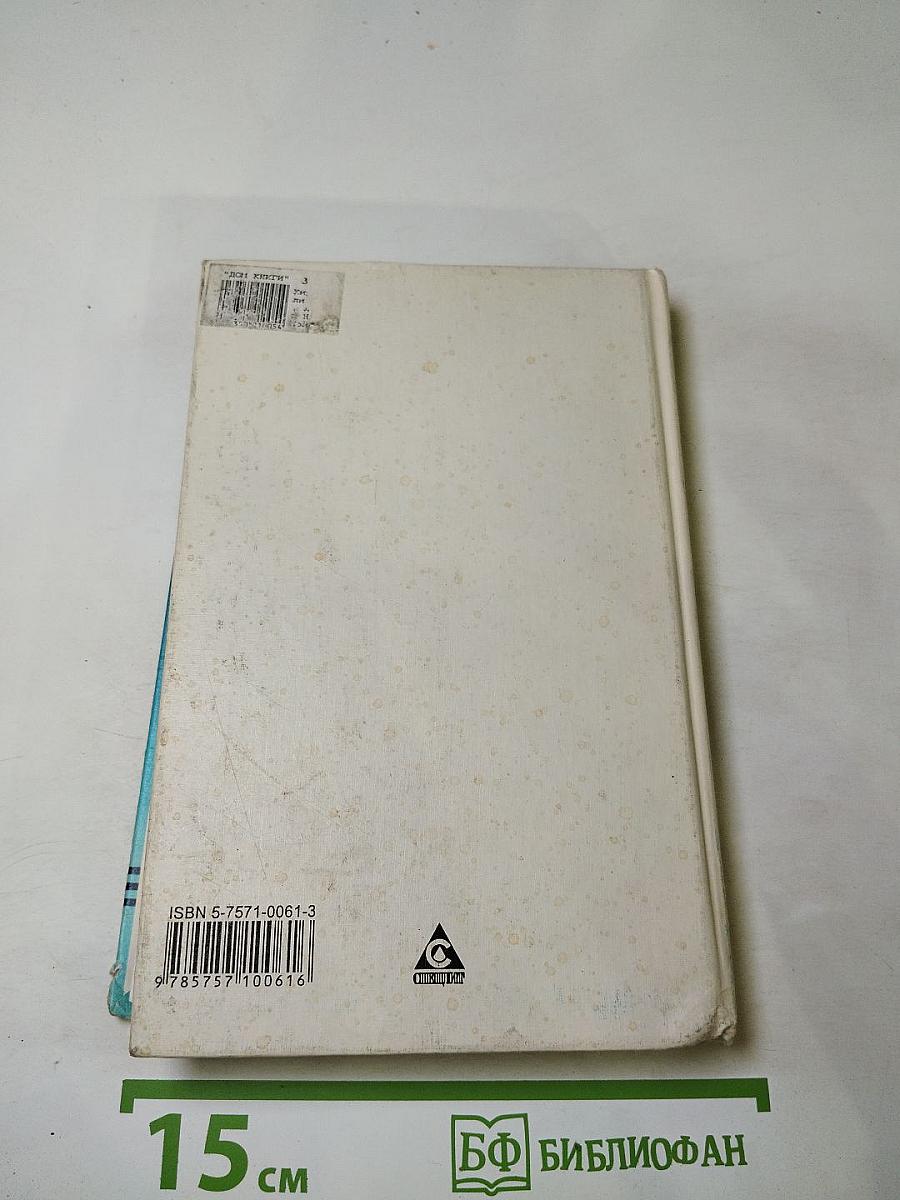 Мой город - Санкт-Петербург