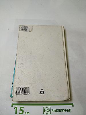 Мой город - Санкт-Петербург