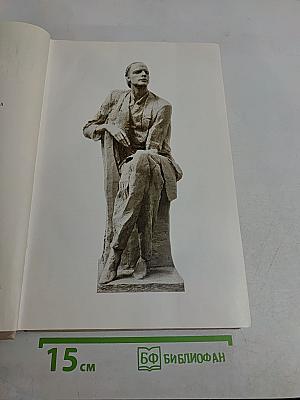 Николай Черкасов