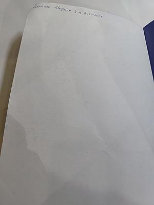 Английский язык. 9 класс. Учебник Spotlight (Английский в фокусе). Student's Book.