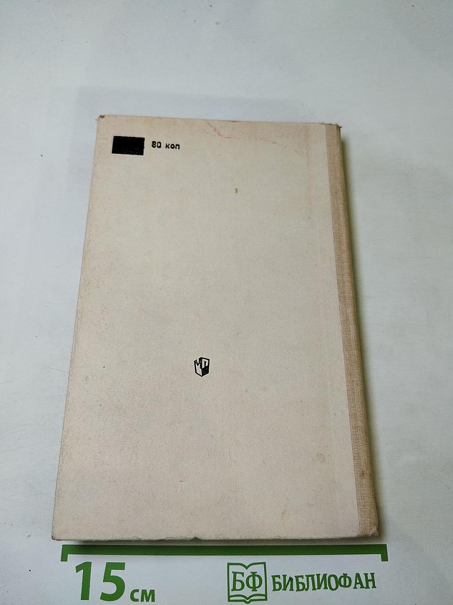 Рукоделие в начальных классах