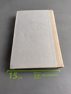 Ополченцы
