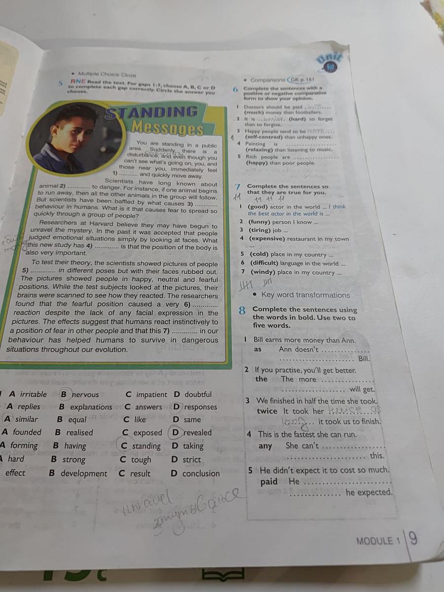 Звездный английский. Английский язык. 11 класс. Углубленный уровень. Student's Book