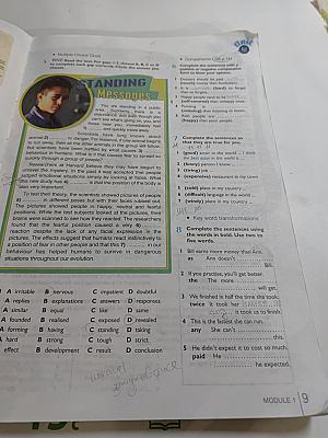 Звездный английский. Английский язык. 11 класс. Углубленный уровень. Student's Book