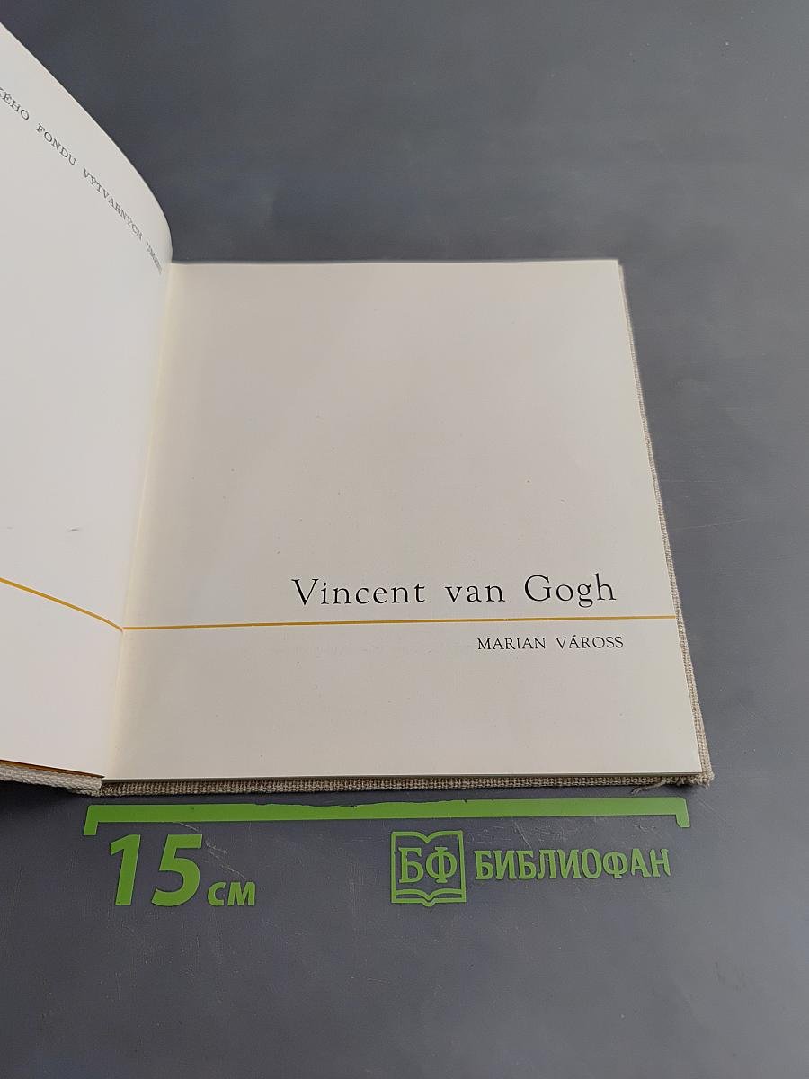 Vincent van Gogh