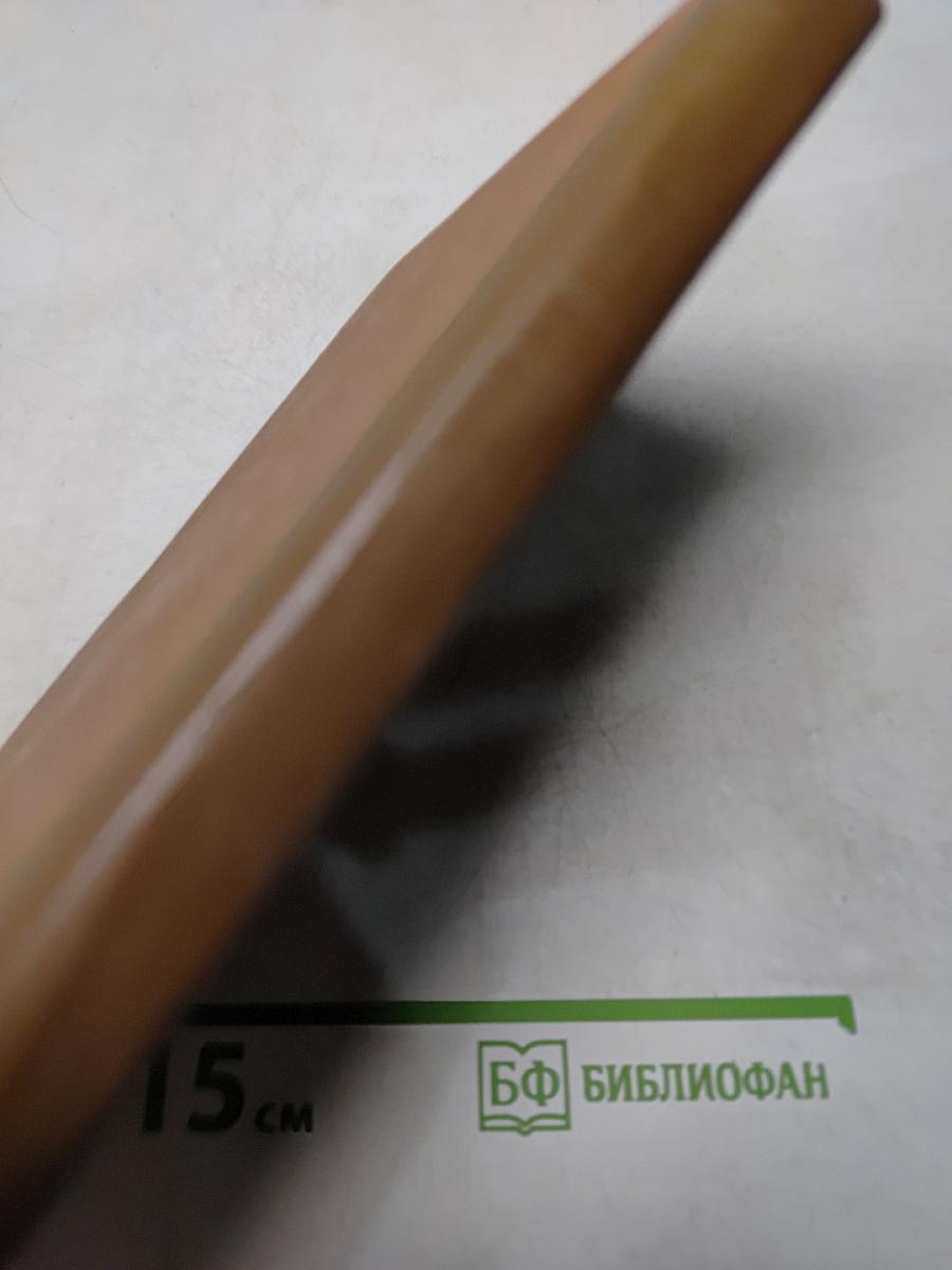 Молитвослов