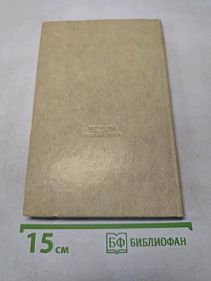 Пластмассы в конструкциях мебели