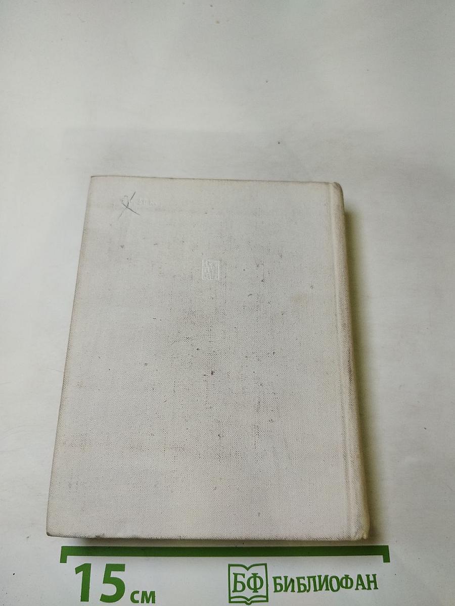 Бойцов не оплакивают