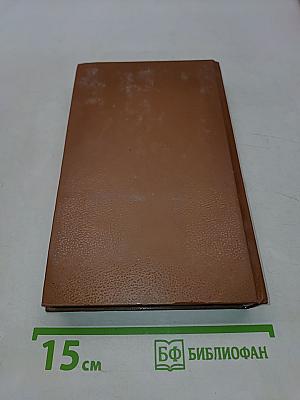 Дураки вымирают