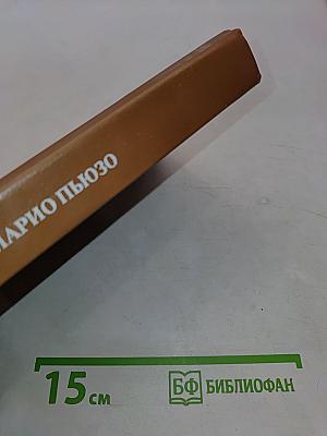 Дураки вымирают