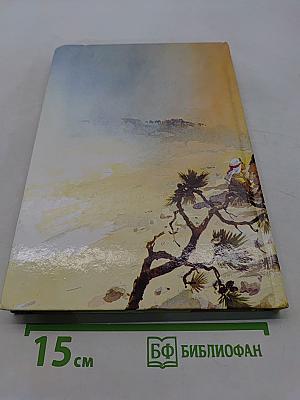 Евангельские истории