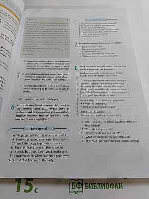 Spotlight 11. Английский язык. 11 класс. Учебник. Базовый уровень