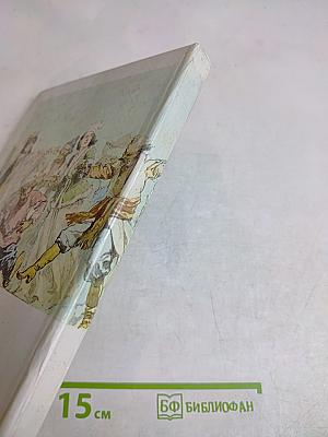 Михай Зичи