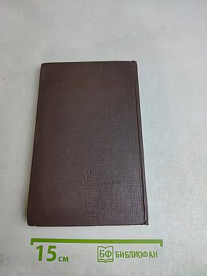 Паскаль для персональных компьютеров