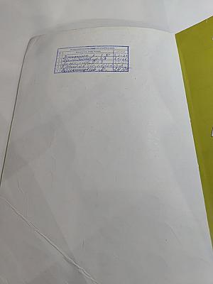 Английский язык. 3 класс. Учебник. Часть 1. Spotlight 3 Student's Book Part 1