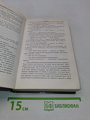 Тюряга. Конвой