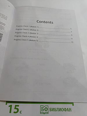Английский в фокусе. Spotlight. Test Booklet. 2 класс