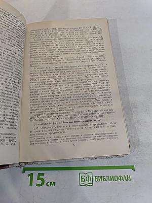 Математические кружки в 8-10 классах