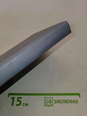Ярославль (путеводитель-справочник)
