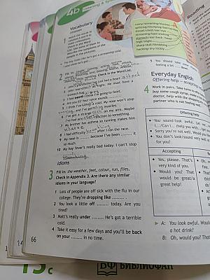 Английский язык. 11 класс. Учебник. Spotlight Student's Book