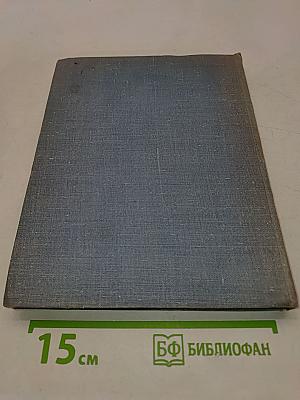 Набережная Мойки, 12