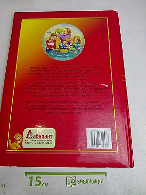 Стихи и песенки к праздникам