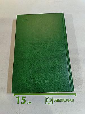 Популярные цифровые микросхемы