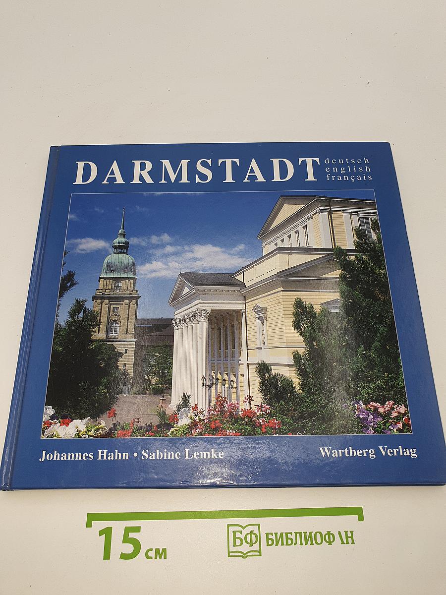 DARMSTADT deutsch english français