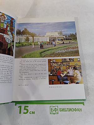 Moscow-Vyborg: A Motorist's Guide