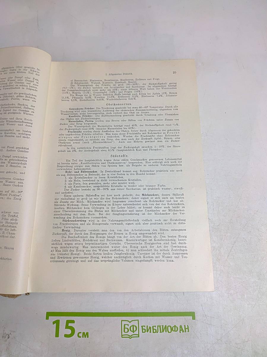 Lehrbuch der inneren Medizin. Erster Band