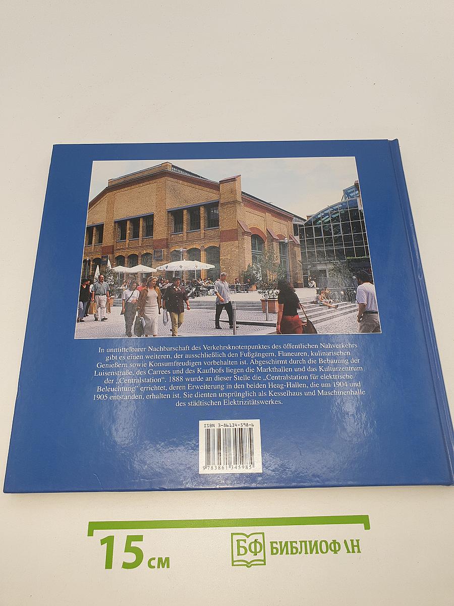 DARMSTADT deutsch english français