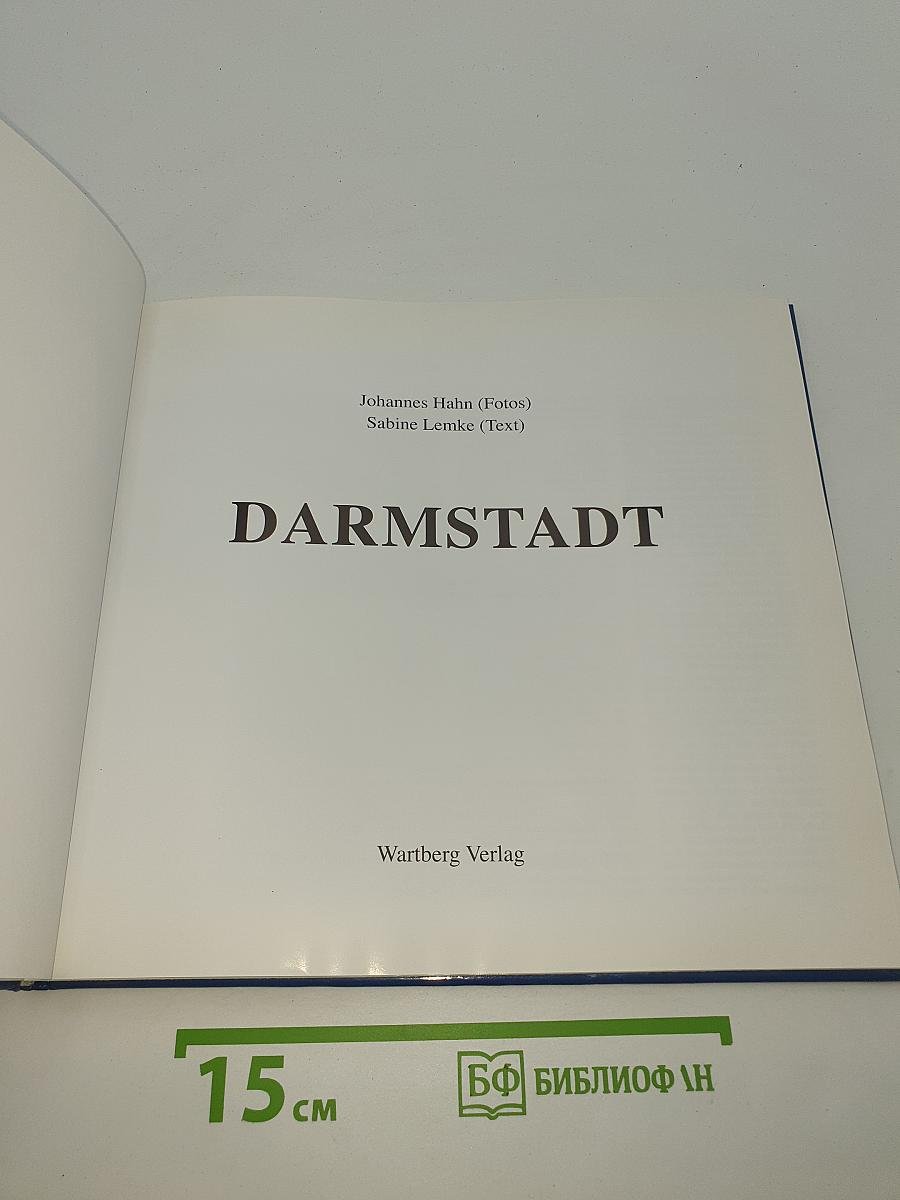 DARMSTADT deutsch english français