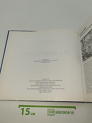 DARMSTADT deutsch english français