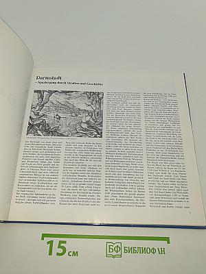 DARMSTADT deutsch english français