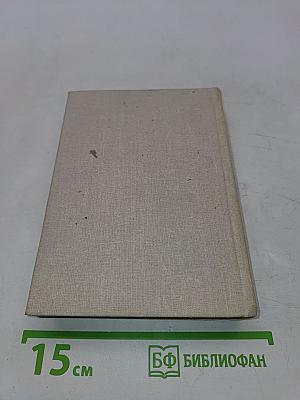 Памятники, люди, события