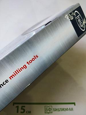 High-performance milling tools