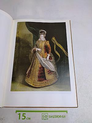 Dagmar Srmenská Francúzska rokoková grafika