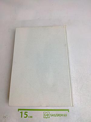 Сафари под Килиманджаро