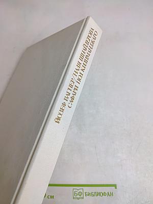 Сафари под Килиманджаро