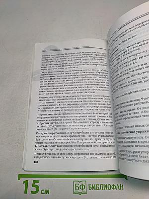 Выдыхаем лишний вес. Бодифлекс: похудение на каждый день