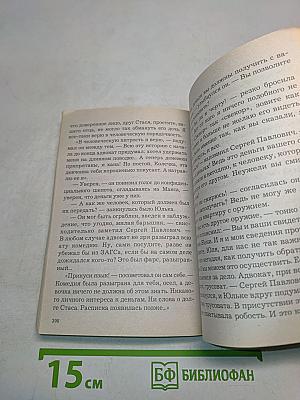 Иногда полезно иметь плохую память