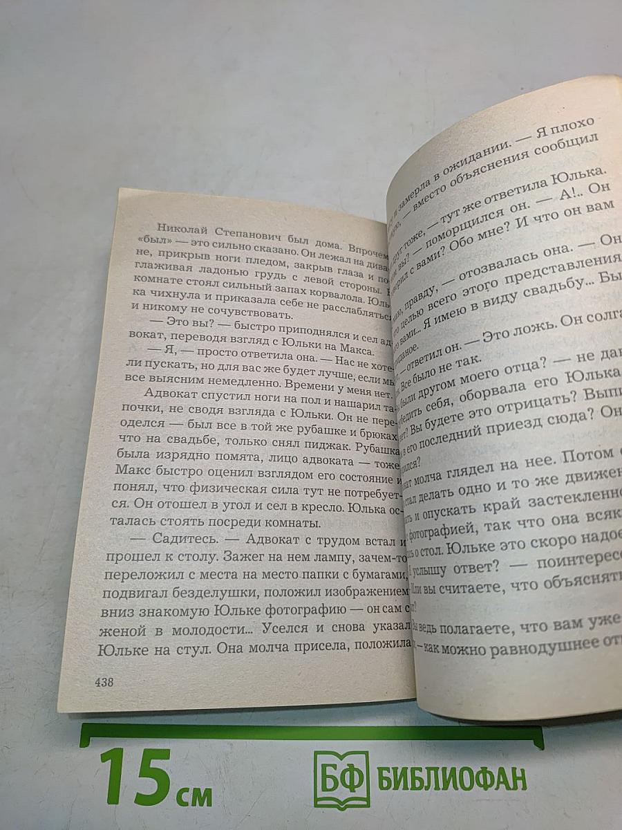 Иногда полезно иметь плохую память