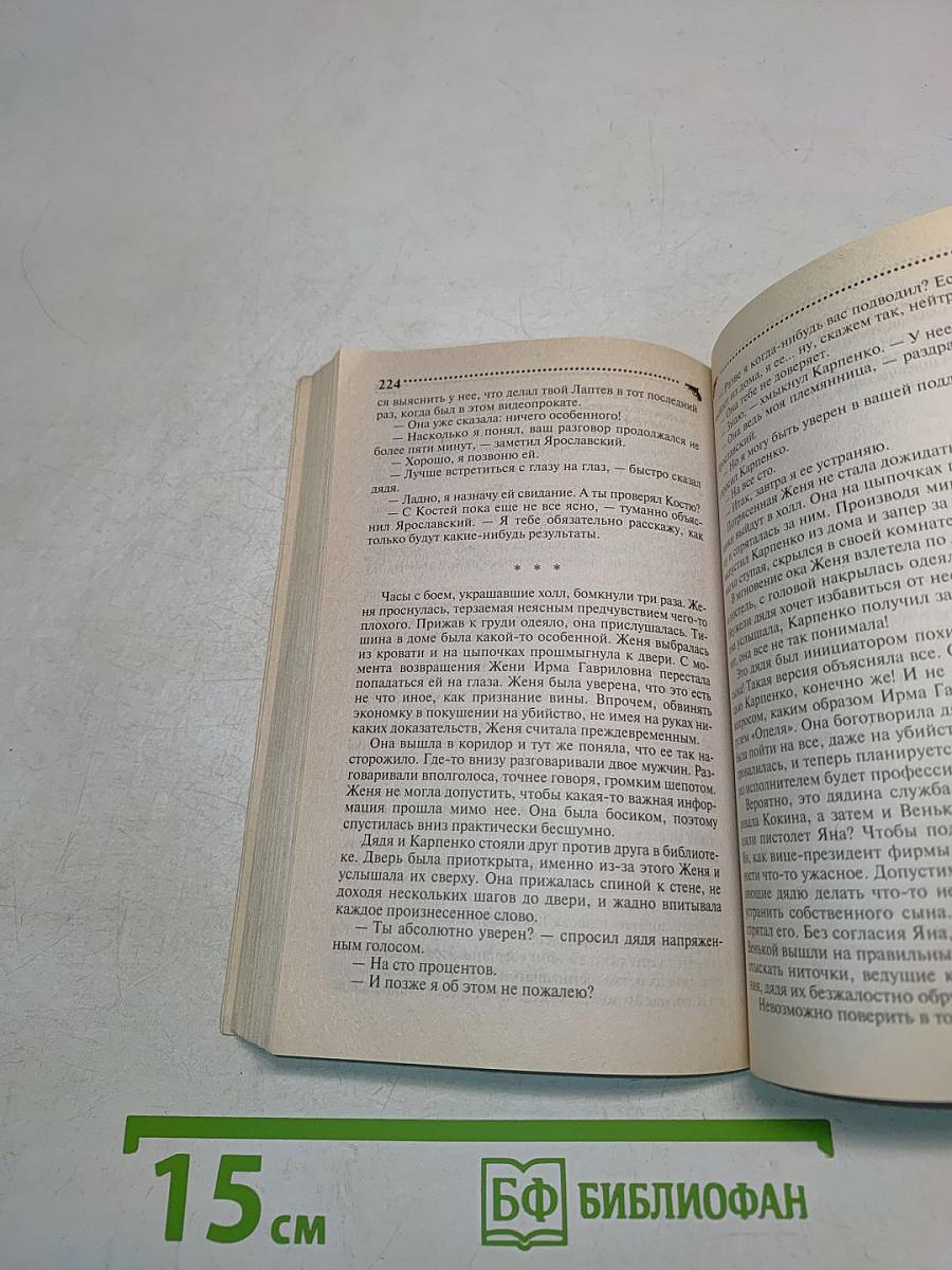 Красивым жить не запретишь