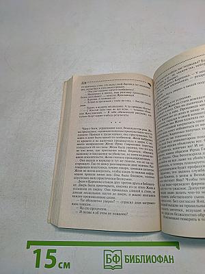 Красивым жить не запретишь