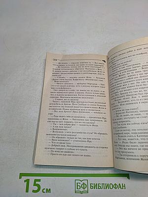 Красивым жить не запретишь