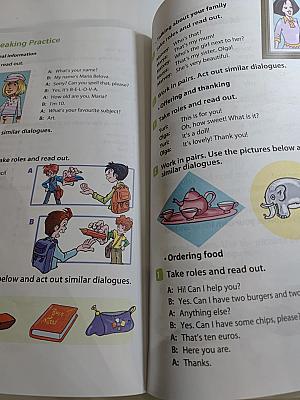 Английский язык. 3 класс. Учебник. Часть 1