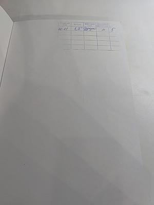 Английский язык. 3 класс. Учебник. Часть 1