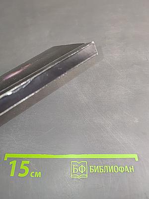 По ступеням Красоты...